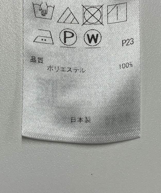ONWARD Reuse Park 【23区】パンツ春夏 ブラウン