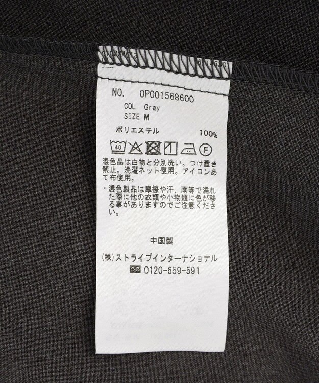 CRAFT STANDARD BOUTIQUE バルーンスリーブシャツ Black