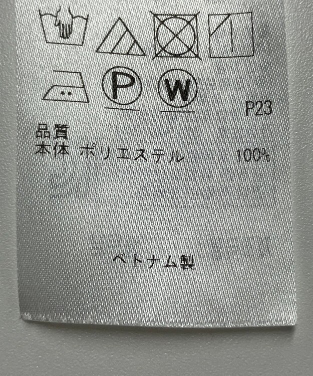 ONWARD Reuse Park 【23区】ワンピース春夏 ネイビー