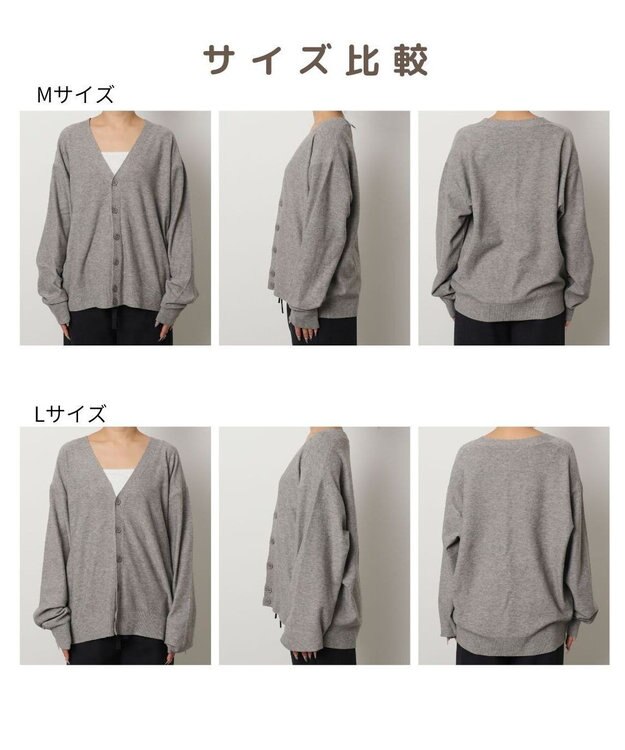 WEGO 【WEB限定/2025年秋冬新作//洗濯可/MLサイズ展開/ユニセックス着用ITEM】ドロップショルダーカーディガン グレー