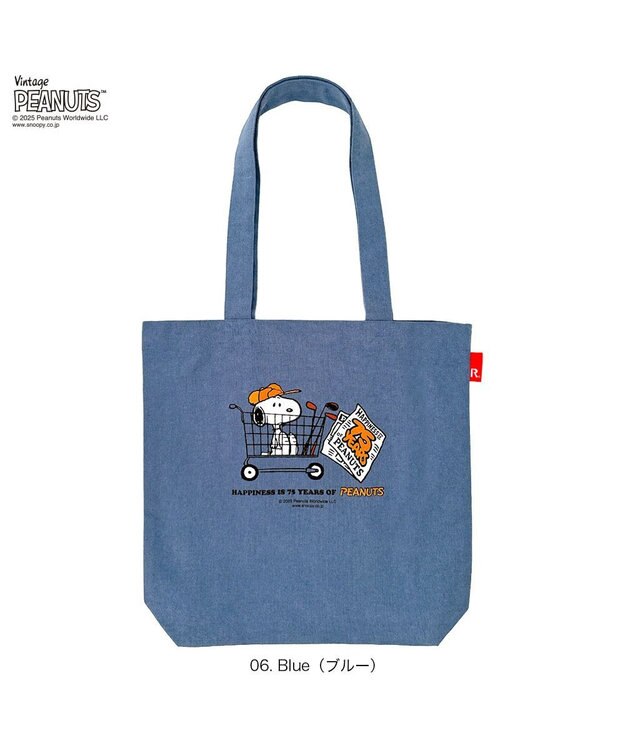 ROOTOTE 8443【スヌーピー】IP.トール.ピーナッツ-0T 06：ブルー