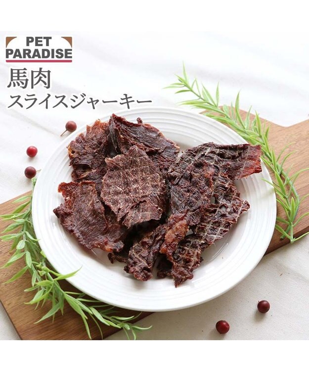 PET PARADISE 馬肉 スライス ジャーキー 大袋 100g 国産 -
