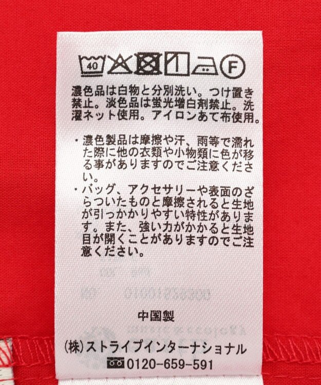 earth music&ecology ハンカチデザインキャミビスチェ Red