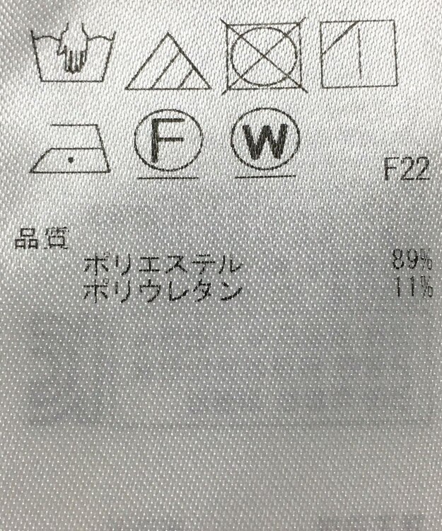 ONWARD Reuse Park 【自由区】パンツ秋冬 ネイビー