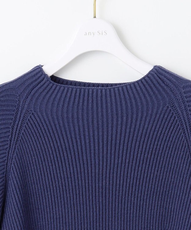 ANY SIS 【洗える・セットアップ可】アンチピリング変形畔 ボトルネック ニット ダークブルー
