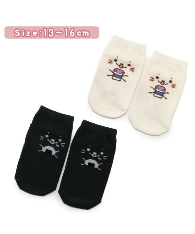 Mother garden しろたん 靴下 2足セット 〈顔ぼんミルク柄 顔ぼんおにぎり柄〉 13cm~16ｃｍ 17cm~20ｃｍ 21cm~24ｃｍ マルチカラー