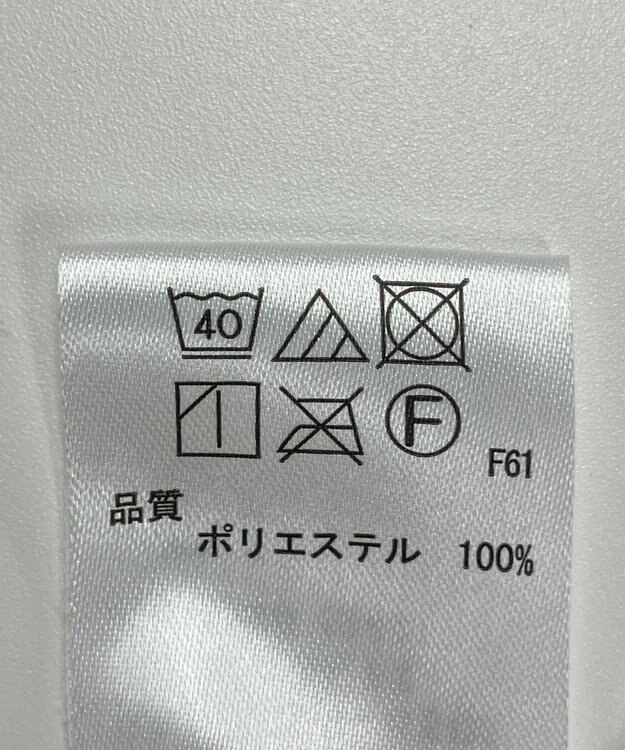 ONWARD Reuse Park 【any FAM】スカート秋冬 グリーン