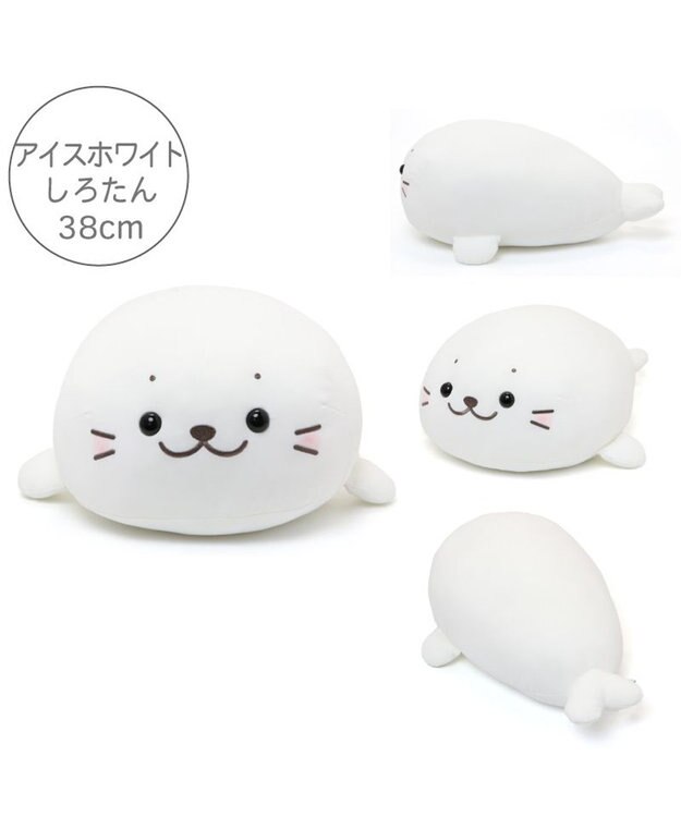 Mother garden しろたん クール ぬいぐるみ 38cm 《アイスホワイト》 単品 アイスホワイト