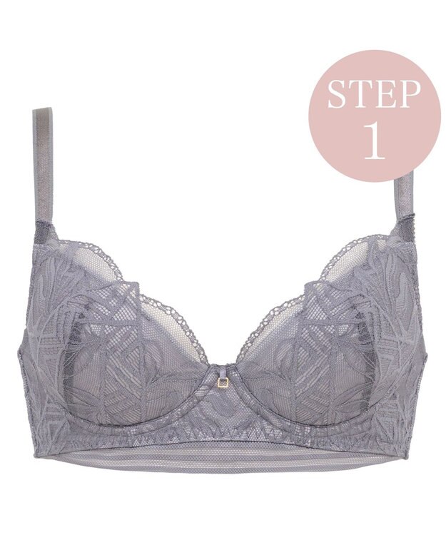 BRADELIS New York 【BRADELIS New York / 育乳補整ブラ・STEP1 集める】ウェンディステップ1ブラ25S1 グレー