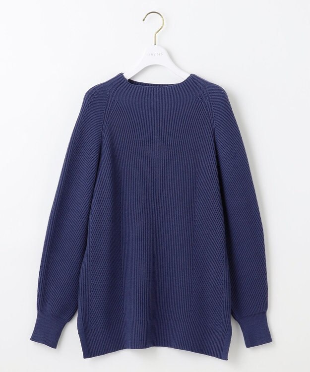 ANY SIS 【洗える・セットアップ可】アンチピリング変形畔 ボトルネック ニット ダークブルー