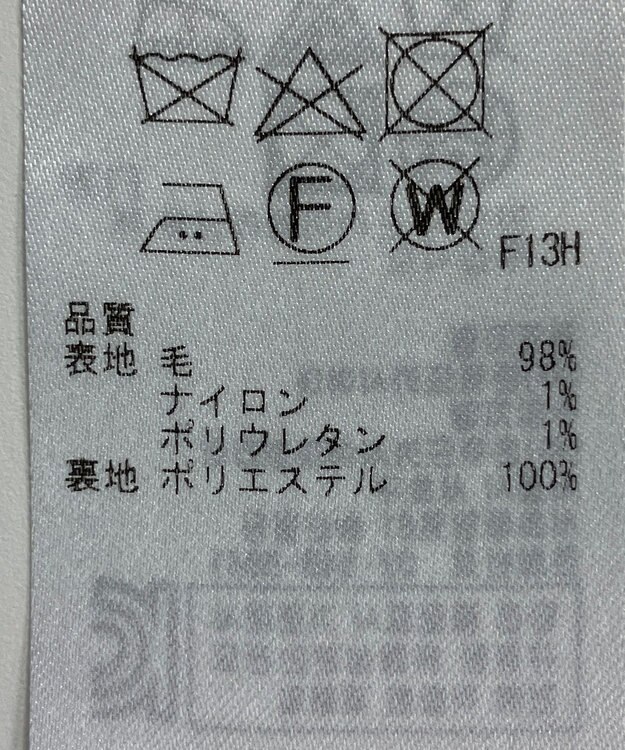 ONWARD Reuse Park 【23区】パンツ秋冬 ブラック