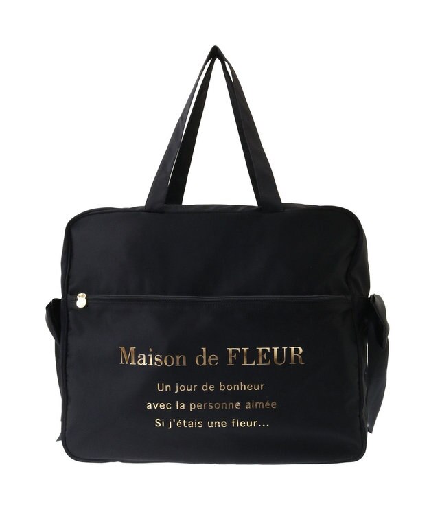 Maison de FLEUR サテンキャリーオンバッグ Black