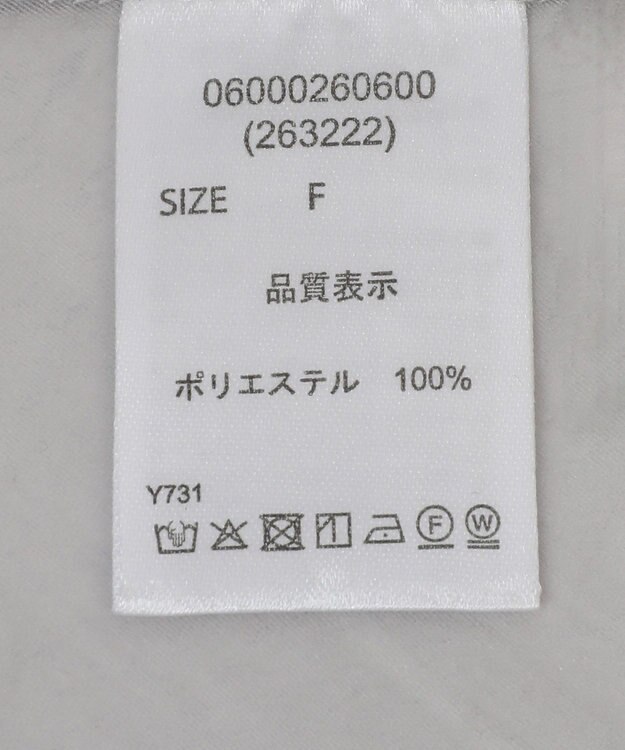 Green Parks ・ＥＬＥＮＣＡＲＥ　ＤＵＥ　プリーツフリルシアースカート Gray