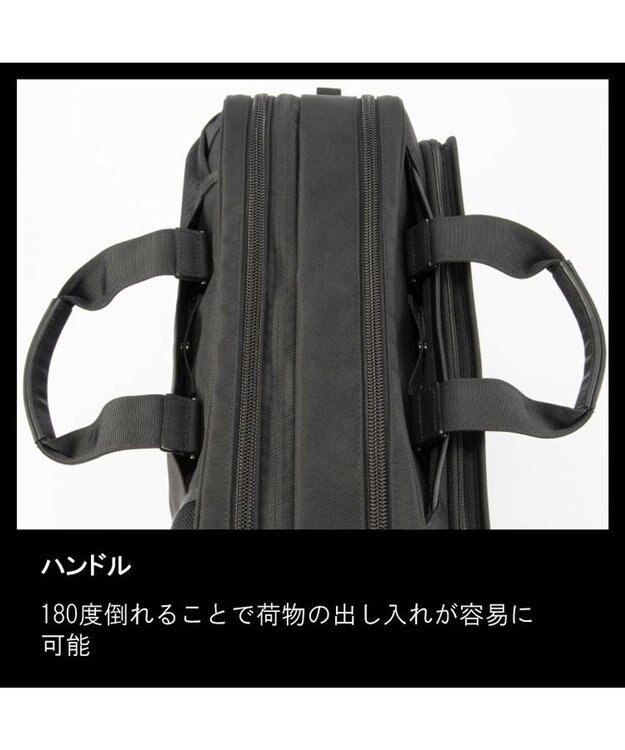 ACE BAGS & LUGGAGE ace. EVL-4.0 ビジネスバッグ  21L 68309 ブラック