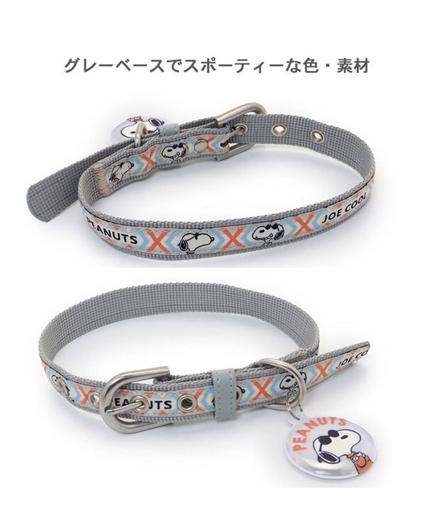 PET PARADISE スヌーピー ジョークール 反射 お揃い首輪  【Ｌ】 青