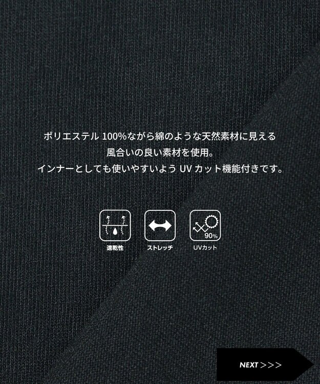 PW CIRCULUS 【MEN】ベーシックロングスリーブモックネック ゴルフ ブラック系