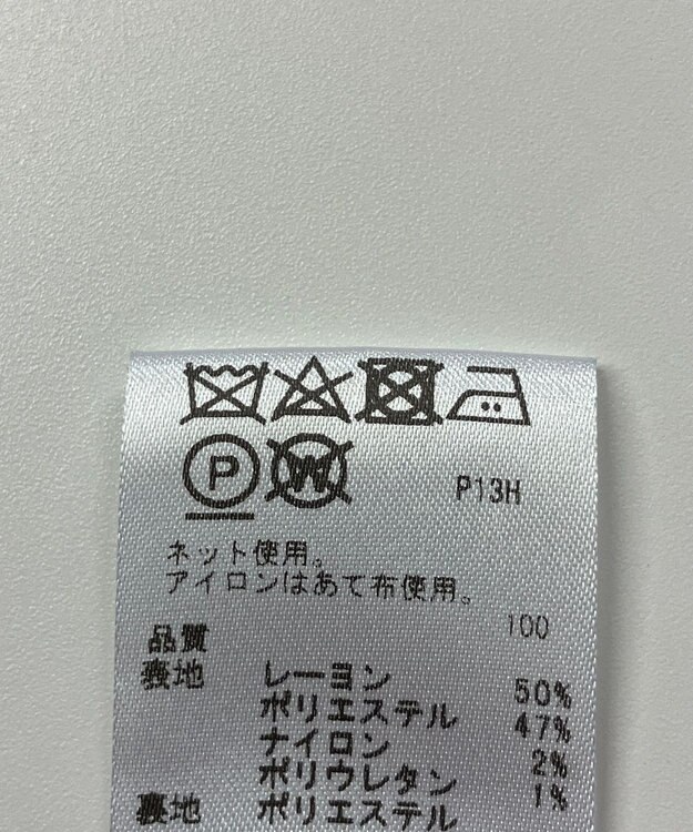 ONWARD Reuse Park 【any SiS】ジャケット春夏 ネイビー