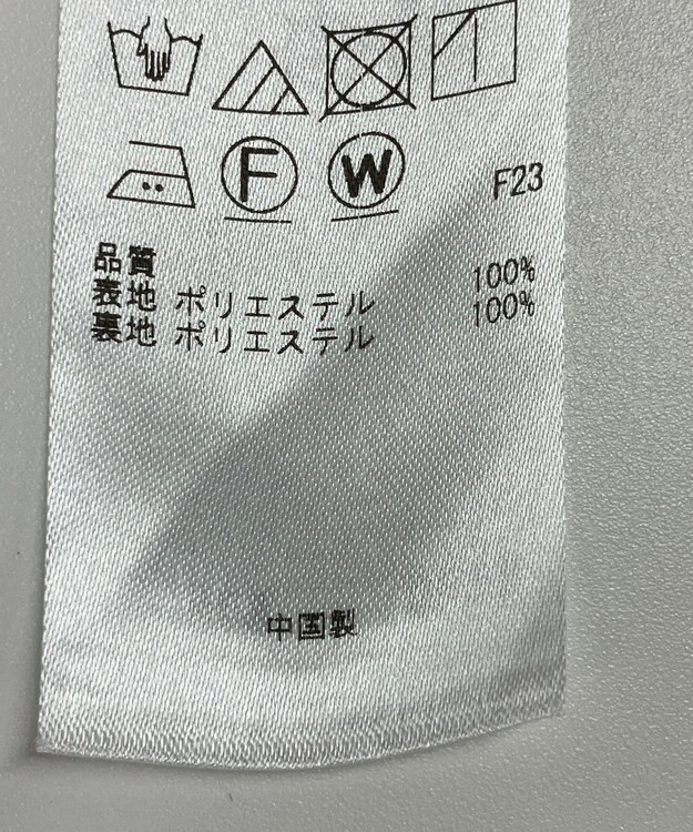 ONWARD Reuse Park 【組曲】スカート秋冬 ピンク