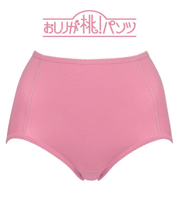 BRADELIS New York シリーズ160万枚突破 【BRADELIS NewYork / 育尻・伸びる・綿混・深め】モモパンツ・ショーツ#301 S～LL はくだけで簡単に補正 ブロッサムピンク