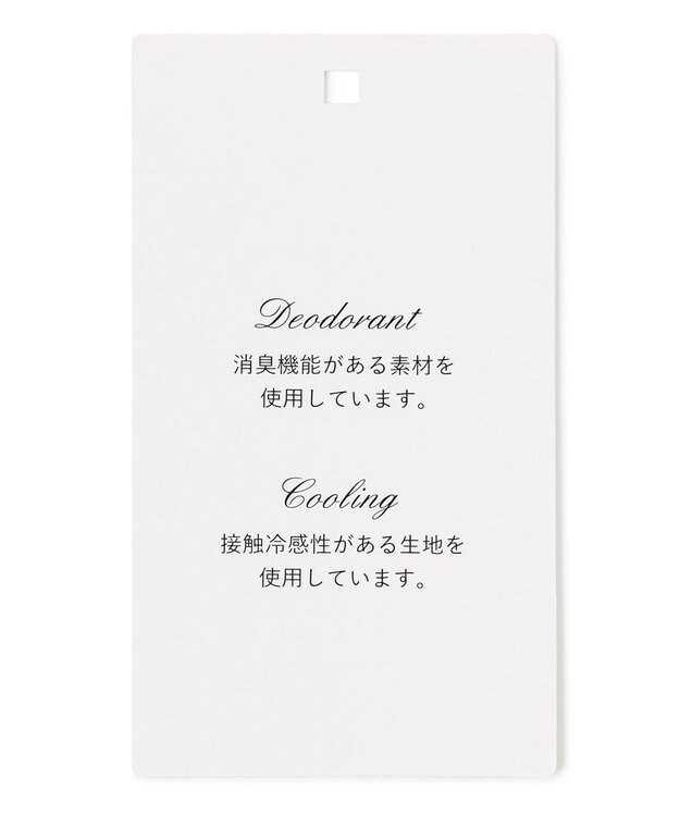 TOCCA 【星風まどかコラボ】DOT GARLAND Tシャツ ブラック系