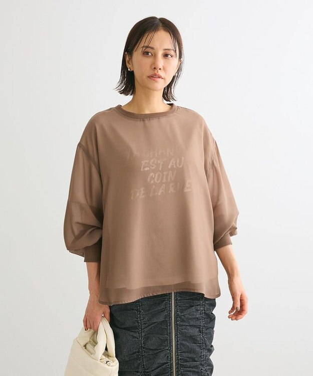 Green Parks ・ＥＬＥＮＣＡＲＥ　ＤＵＥ　シアープルオーバー Mocha