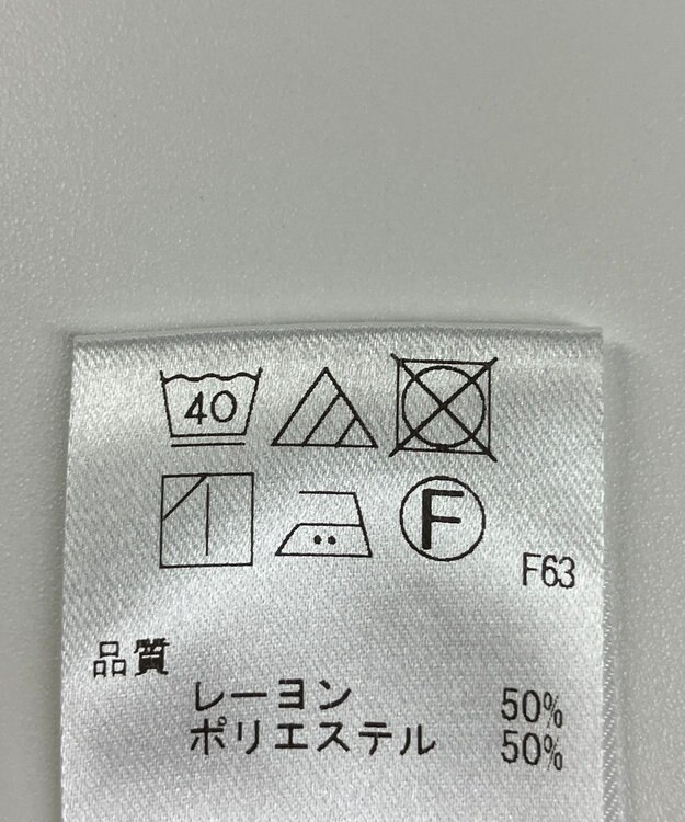 ONWARD Reuse Park 【UNFILO】ブラウス春夏 ブラック