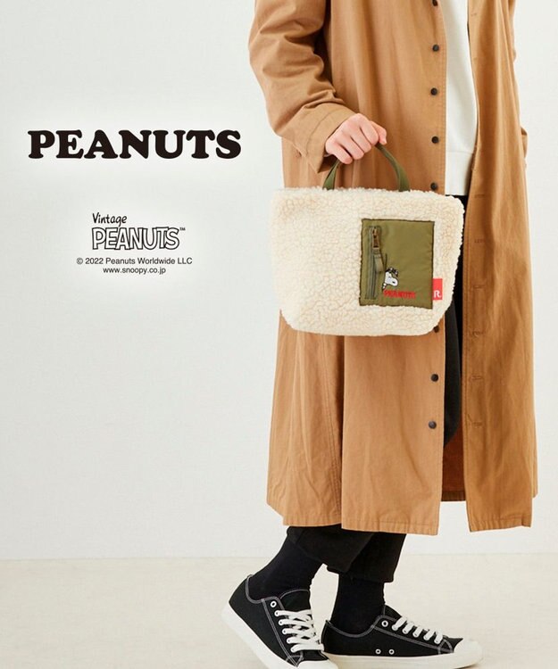 ROOTOTE 8273【スヌーピー】IP.デリ.ボア.ピーナッツ-7V 01：アイボリー