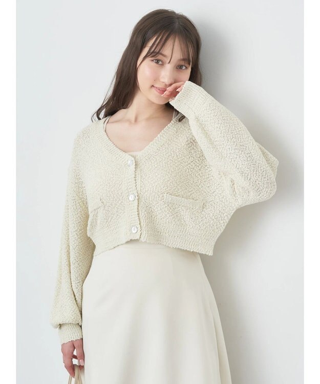earth music&ecology ポコポコヤーンショートカーディガン Off White