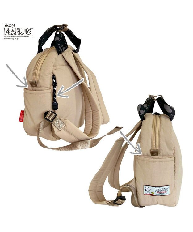 ROOTOTE 8453【スヌーピー】IP.セオルー.パデット.ピーナッツ-0S 04：マットベージュ