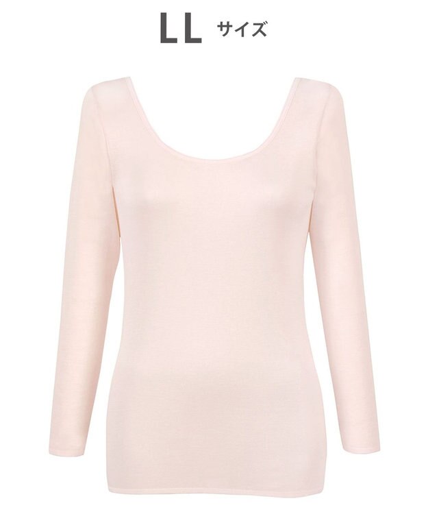 Wing インナー　【綿100％ひびきにくいタイプ】　綿100％　さらっと快適　８分袖　ウイング／ワコール　EL1873 ピンク