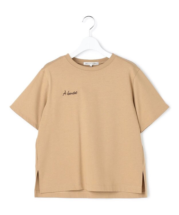 23区 【先行予約】バック刺繍 メッセージロゴ Tシャツ ベージュ系