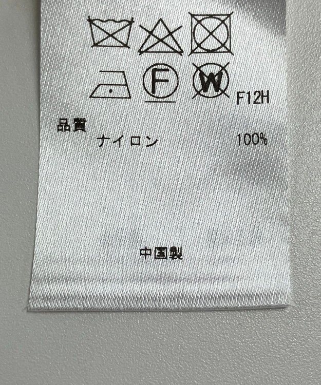 ONWARD Reuse Park 【組曲】ニット秋冬 オフホワイト