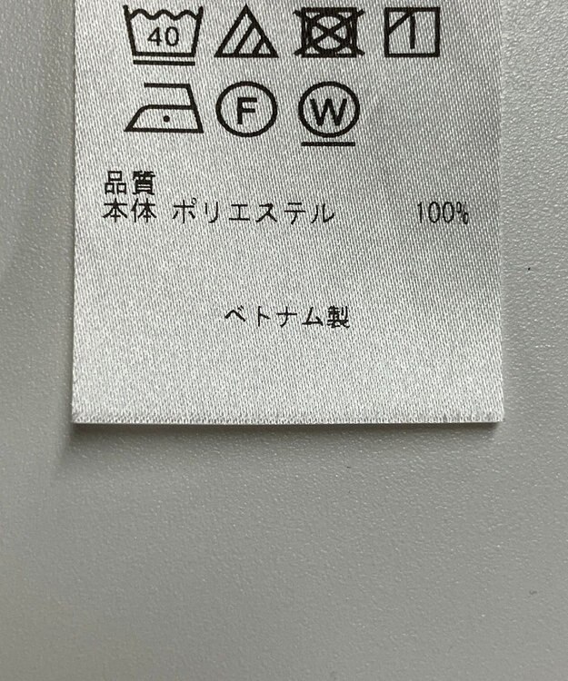 ONWARD Reuse Park スタッフおすすめ！コーデ商品/サイズS【UNFILO】ブラウス春夏×ワンピース春夏 その他