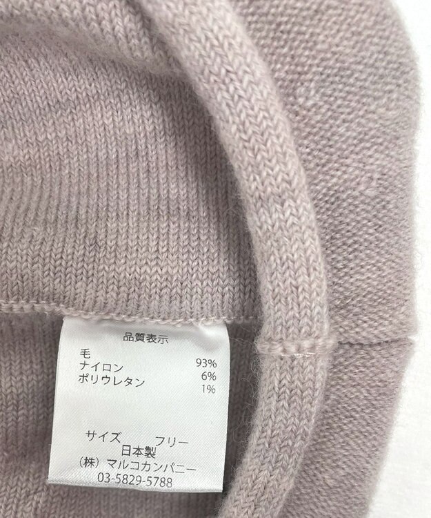 ATRENA 【日本製】83-101ウールニット ベレー ベージュ