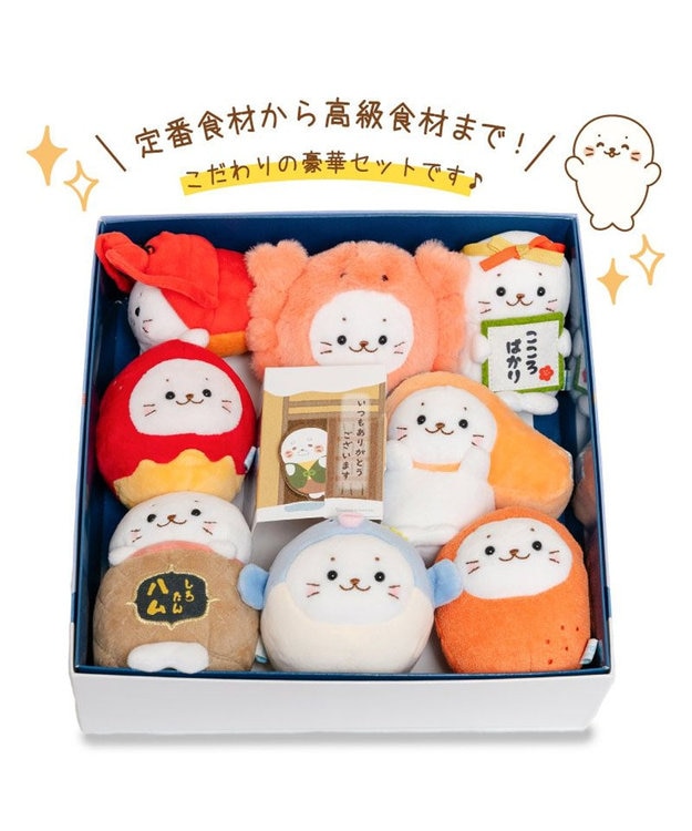 値下げ中 しろたん 着ぐるみ ぬいぐる3点セット 中 しろたん 着ぐるみ ぬいぐる3点セット 値下げ中 しろたん 着ぐるみ