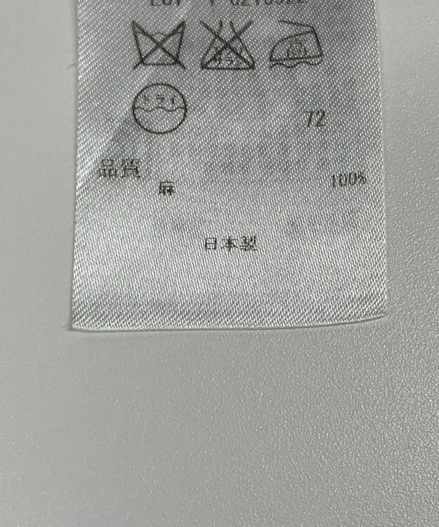 ONWARD Reuse Park 【23区】コート春夏 ベージュ