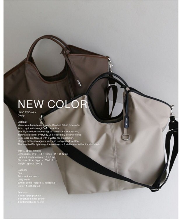 MORROW by thank 【新色追加！】A4サイズ収納可 LOLO TWOWAY バッグ カーキベージュ