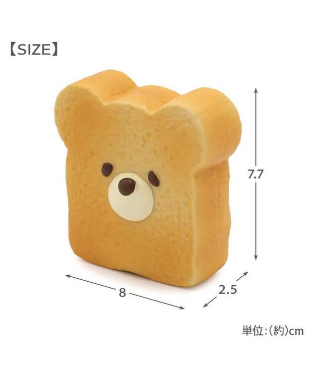 PET PARADISE ペットパラダイス くまトースト トイ ベージュ