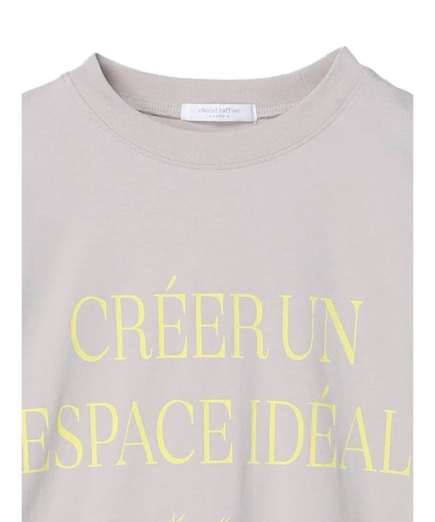 Green Parks オーバーサイズロゴチュニック Light Gray