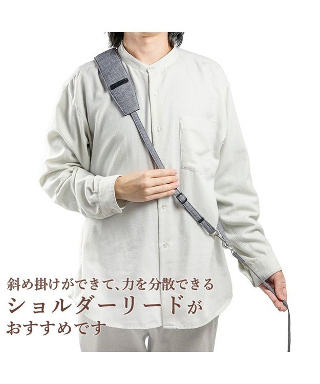 PET PARADISE ペットパラダイス ショルダーリード 3Ｓ～Ｓ 小型犬 チャコールグレー