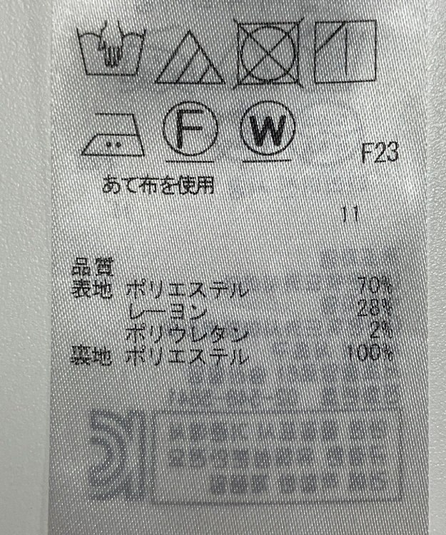 ONWARD Reuse Park 【ICB】ジャケット春夏 グレー