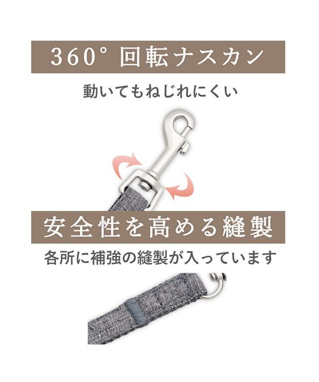 PET PARADISE ペットパラダイス ショルダーリード 3Ｓ～Ｓ 小型犬 チャコールグレー