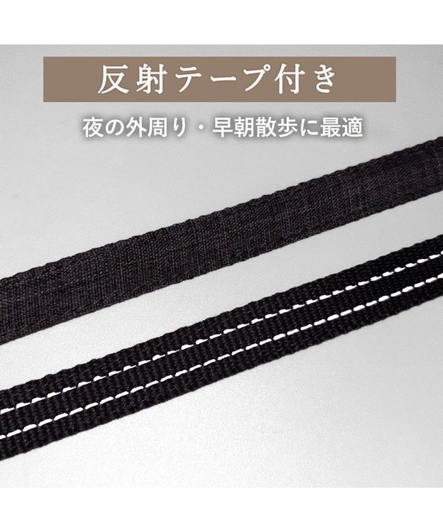 PET PARADISE ペットパラダイス ショルダーリード 3Ｓ～Ｓ 小型犬 チャコールグレー