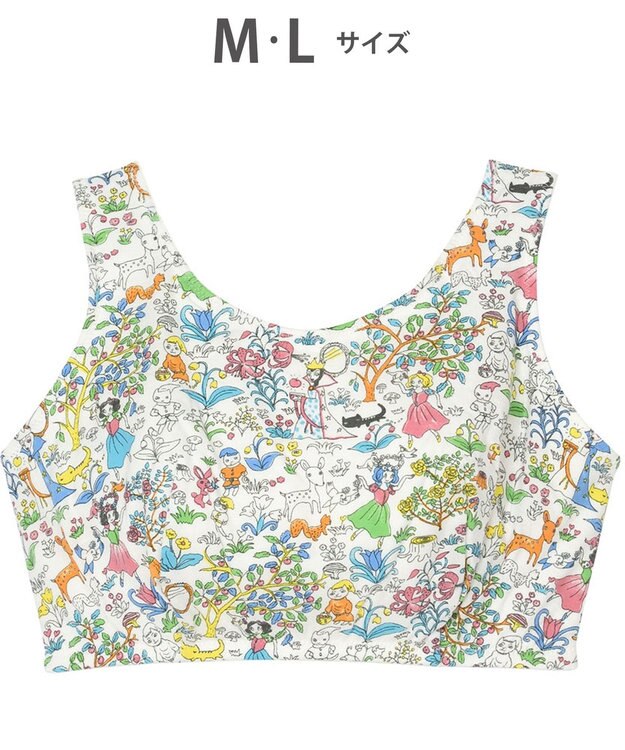 tsumori chisato SLEEP ナイトアップブラ　寝るとき用ブラ　ノンワイヤーブラ　/ワコール　UBX525 アイボリー