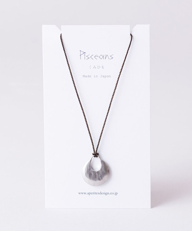 Pisceans ムーンディスク×くみひもネックレス マットシルバー