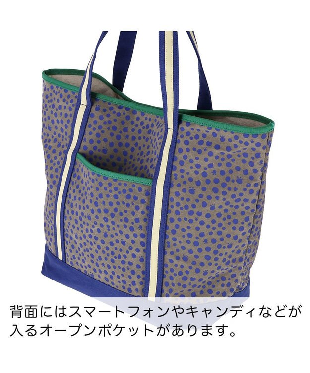 tsumori chisato CARRY コットンポルカドット トートバッグ ネイビー
