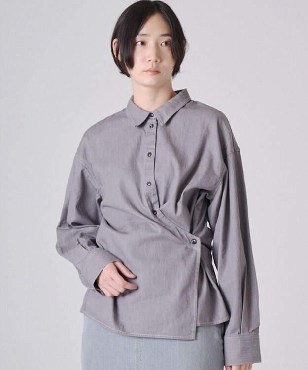 Ripo trenta anni CACHE-COEUR DENIM SH GRAY