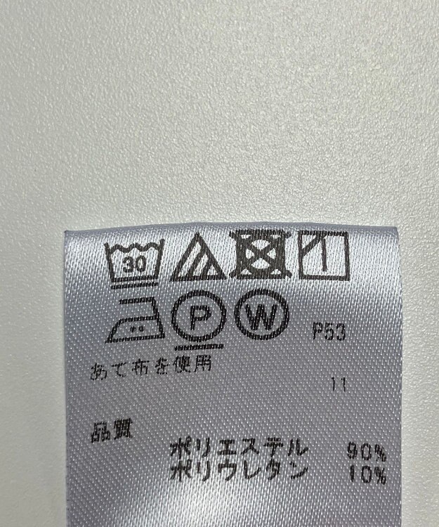 any FAM】パンツ春夏 / ONWARD Reuse Park | ファッション通販 【公式
