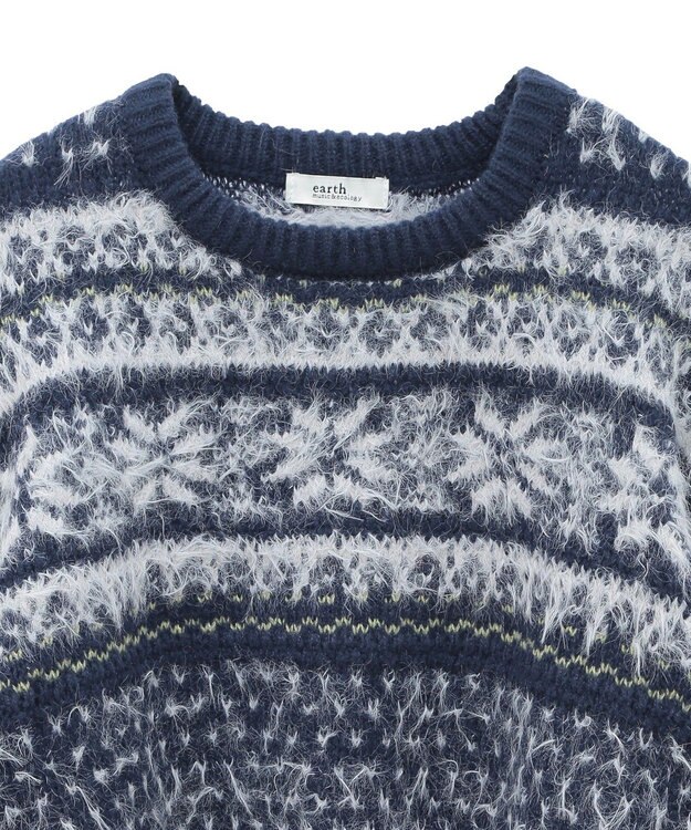 earth music&ecology フェザーヤーンノルディックプルオーバー Navy