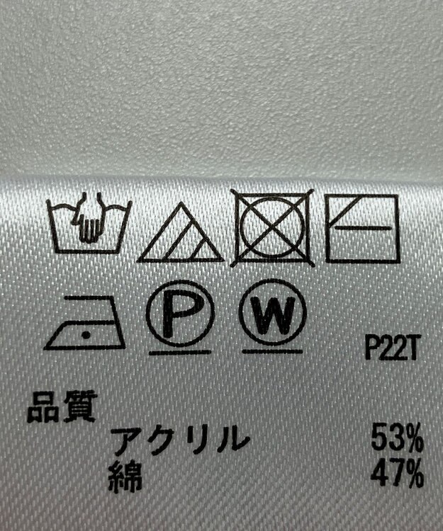 ONWARD Reuse Park 【any SiS】ニット春夏 ピンク